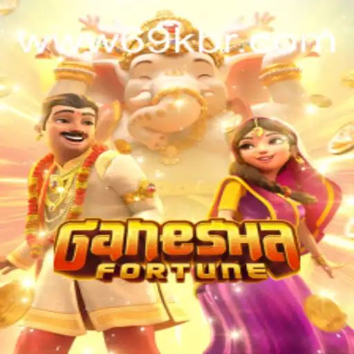 Exploring GaneshaFortune: A Revolutionary Game on 69K.COM