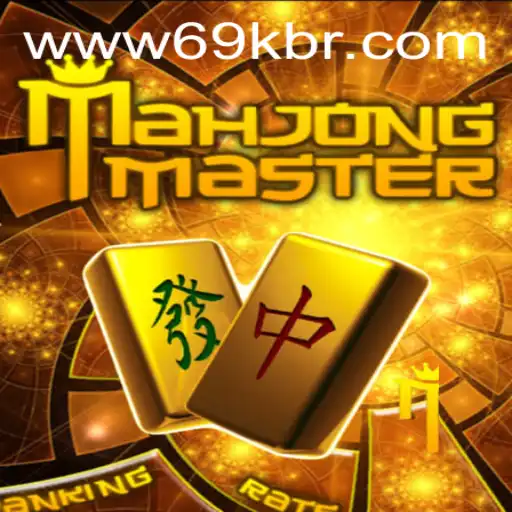 MahJongMaster: Unlocking the World of Tile Strategy with 69K.COM